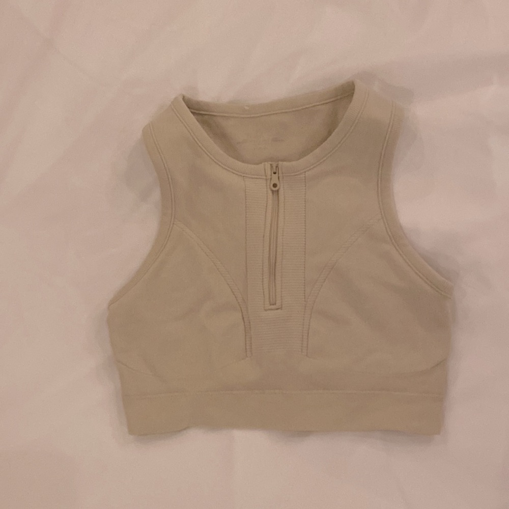 Beige Sports Bra